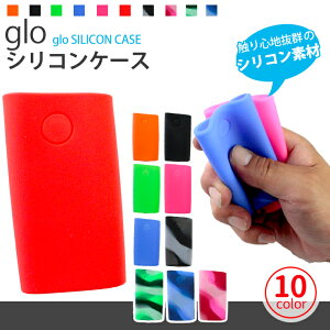 glo O[ VRP[X (S10F) gloP[X O[P[X M^oR M΂ O[Jo[ gloP[X ̓ dq^oR ylR|XIz