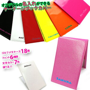 IWi̖ꂪłI vSt@[pĂStP[XI ^e^p[f[WubNJo[ [f[WubN Jo[ vSt@[ bsO v[g