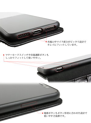 【ネコポス限定!送料無料】iPhone7/iPhone8/iPhoneX専用ケースアワーグラスシリーズ手帳型アイフォン7アイフォン8アイフォン10高級感スタッズレディースメンズプレゼントアイフォンカバーアイフォンケーススマホケース