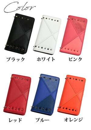 【ネコポス限定!送料無料】iPhone7/iPhone8/iPhoneX専用ケースアワーグラスシリーズ手帳型アイフォン7アイフォン8アイフォン10高級感スタッズレディースメンズプレゼントアイフォンカバーアイフォンケーススマホケース