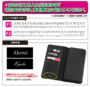 【名入れ可能】iPhone7,8/iPhoneX,XS/iPhoneXR/iPhoneXSMAX専用ケーススタッズまみれ手帳型アイフォン7アイフォン8アイフォン10XXSMAX高級感スタッズシンプルレディースプレゼントアイフォンカバーアイフォンケース