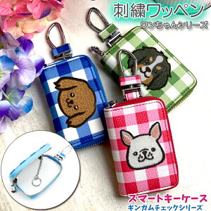  hJby X}[gL[P[X MK`FbN S3F X}[gL[Jo[ g^ z_ Y XYL _Cnc }c_ Xo OH L[P[X X}[gL[ 킢 f