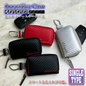  J[{ X}[gL[P[X (S4F) X}[gL[Jo[ g^ z_ Y XYL _Cnc }c_ Xo OH L[P[X X}[gL[  킢 fB[X  