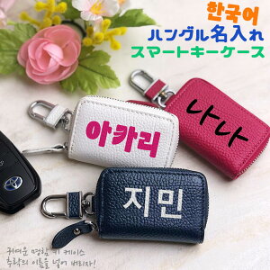 nO  X}[gL[P[X {v S27F X}[gL[Jo[ g^ z_ Y XYL _Cnc }c_ Xo OH L[P[X X}[gL[ L[z_[   fB[