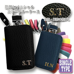  CjV X}[gL[P[X {v S27F X}[gL[Jo[ g^ z_ Y XYL _Cnc }c_ Xo OH L[P[X X}[gL[ L[z_[   fB