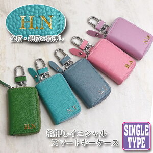  CjV X}[gL[P[X S5F U[ ݃J[ pXeJ[ fB[X 킢  uh g^ z_ _Cnc jbT Y XYL Xo NTX 