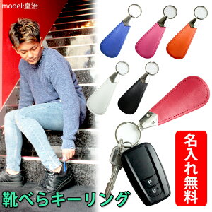 yꖳz CׂL[OiS6Fj ׂ L[z_[  X}[gL[ U[L[z_[ L[P[X v[g