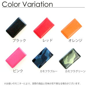 【DM便発送限定!送料無料】レザー調マネークリップ(全6色)マグネット式スマートマネークリップ財布お札クリップシンプル05P05Nov16