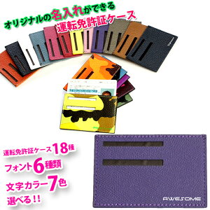 IWi̖ꂪłI ^]Ƌ؃P[X S22F {v Ƌ؂̃vCoV[ی Jt  IV Ƌ؃P[X Ƌؓ v[g oCJ[