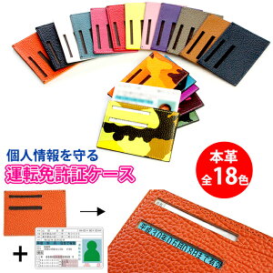 Ƌ؃P[X {v ^]Ƌ؃P[X (S18F) {v Ƌ؂̃vCoV[ی Jt  IV Ƌ؃P[X Ƌؓ