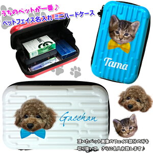 ̃ybg tFCX  ~jn[hP[X XgbvtiS10Fj  L Ck ˂   L   v[ebN  ^oR ϕi  |[` fB[X 