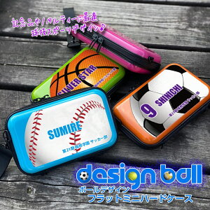 {[fUC  tbg ~jn[hP[X Xgbv V_[tiS6Fj LOi ii ʕi J[{ ^oR ϕi  |[`  AjeB[[ X[cP[X