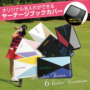 IWi̖ꂪłIvSt@[pĂ [f[WubNJo[ gRV[Y StP[X c^ piS6Fj [f[WubN Jo[ vSt@[ g