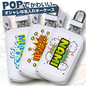 POPł킢 {v X}[gL[P[X S27F {iU[ L[P[X v[gI g^ Y z_ }c_ NTX Xo  킢 fB[X Y u