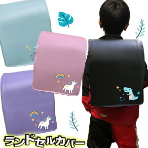 \I jR[  hZJo[ (S7F) 킢 ߂ hLY  B  ̎q j̎q wObY w Vw wZ w wj j M