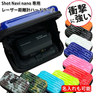 y\z Shot Navi nano p [U[vn[hP[XiS10Fj ~j~jn[hP[X Vbgirim Vbgir Shot Navi Laser Sniper nano [ J[ht Ռz [U[