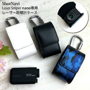 y\zShot Navi nano p Stp [U[vP[X S3F Vbgirim Vbgir Shot Navi Laser Sniper nanovSt@[ Stp GOLF P[X [ [U[vJo[ 