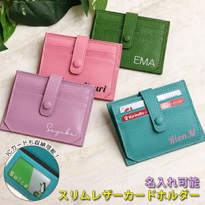  XU[J[hz_[ (S5F) J[hP[X X U[ ^ ^10[ ICJ[h J[hP[X J[h h fB[X Y |CgJ[h NWbgJ
