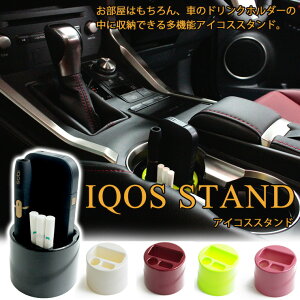 @\ACRXX^h (S5F) ԍ ԗp  fXN ֗ȃACRXāI iQOS p X^h M΂ iQOS z_[ ACRXz_[ ACRXP[X