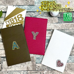 NX^fR {v [f[WubNJo[ S18F ^e^ U[ StP[X IWi 킢  [f[WubN Jo[ vSt@[ bsO v[g 