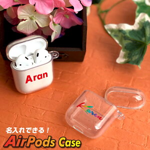 ł Airpods Airpods2 P[X NA^Cv GA|bYP[X Jo[ GA|bY GA[|bY  GA[|bY2  킢 {  Abv Cz apple ANZT[ 