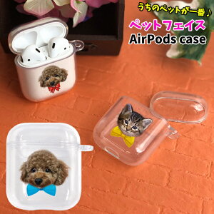 ̃ybg tFCX Airpods Airpods2 P[X NA^CvGA|bYP[X Jo[ GA|bY GA[|bY  GA[|bY2  킢 {  Abv Cz apple A
