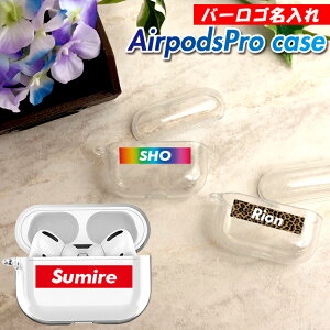 o[S  AirPods Pro P[X NA^Cv GA|bYvP[X Jo[ GA|bY GA[|bYv   킢 {  Abv Cz apple ANZT[ AirpodsPr