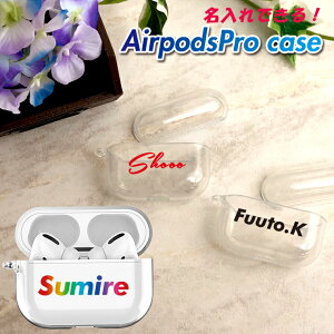 ł AirPods Pro P[X NA^Cv GA|bYvP[X Jo[ GA|bY GA[|bYv   킢 {  Abv Cz apple ANZT[ AirpodsProP