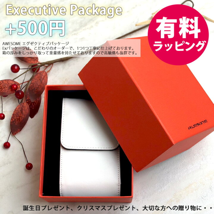 楽天市場】【名入れ可能】 ブッシュネル プロXE / ツアーV6シフト 