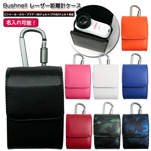 y\z ubVl Bushnell p [U[vP[XiS8Fj Stp sV[J[X[vcA[Z6Wg/vX2WgSt vSt@[ Stp GOLF P[X [ 