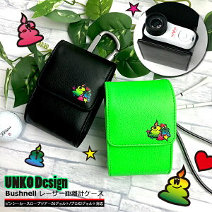 UNKOfUC ubVl Bushnell p [U[vP[XiS12Fj Stp sV[J[X[vcA[Z6Wg/vX2WgSt vSt@[ Stp GOLF P[X [ x