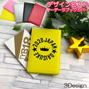 fUC [f[WubNJo[ J[{V[Y iS5Fj ^e^ vSt@[pĂStP[XI Vv [f[WubN Jo[ vSt@[ 