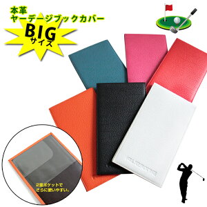 vSt@[pĂ [f[WubNJo[ rbOTCY {viS6Fj^e^ c^ 傫 傫 [f[WubNJo[ vSt@[ StP[X BIG ylR|X