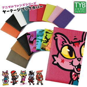 rbNtFCXAj}tY [f[WubNJo[ ^e^ {v StP[XvSt@[ StP[X [f[WubN Jo[ vSt@[  L Ck lR 