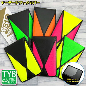 vSt@[pĂ@[f[WubNJo[ uc[gV[Y(S6F)StP[X ^e^ p킢 [f[WubN Jo[ vSt@[  ylR|X