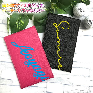 ML̕؂ꖼ {v [f[WubNJo[ ^e^ (S16F) StP[X  IWi Vv ꃄ[f[WubN Jo[ vSt@[ bsO v