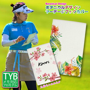 \I {^jJfUC [f[WubNJo[ {v zCg StP[X ^e^ Vv [f[WubN Jo[ vSt@[  킢 TYB