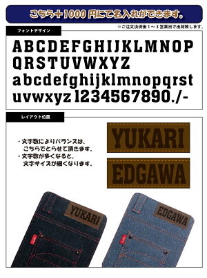 【名入れ可能】ヤーデージブックカバーリアルデニムシリーズ(全2色)プロゴルファーも愛用しているゴルフメモケース!タテ型用ヤーデージブックカバープロゴルファーおしゃれかわいい【ネコポス発送限定!送料無料】
