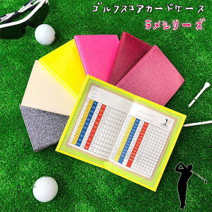 ゴルフ グッズ おしゃれの人気商品 通販 価格比較 価格 Com ゴルフ グッズ おしゃれの人気商品 通販 価格比較 価格 Com