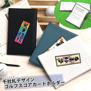 \ ЎDfUC StXRAJ[hz_[ S16F/3^Cv {v St XRAJ[hz_[ XRAJ[hP[X StP[X U[ v Stpi Ehpi 