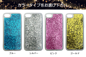 バーロゴ名入れキラキラ動くグリッタースマホケースiPhoneケースiPhoneXS/iPhoneX/iPhone8/iPhone7Xperia1galaxyS10エクスぺリアギャラクシーアイフォン10レディースプレゼントアイフォンカバーアイフォンケースおしゃれ