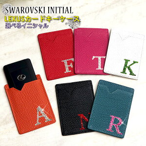 XfR CjV LEXUS/NTX {v J[hL[P[XiS10Fj LS GS IS NX RC HS RX CT LX nA[ NE LL U[ J[hL[Jo[ v[g bsO