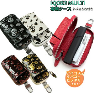 iQOS3 MULTI pP[X ^oRt XJV[Y (S6F) ACRX3 }` ACRX3}` V^ACRX iQOSP[X Jrit dq^oR dq΂ ACRXJo[ M