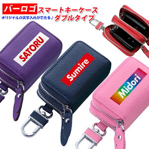 o[S  X}[gL[P[X _u^Cv iS23Fj{v X}[gL[Jo[ g^ z_ Y XYL _Cnc }c_ Xo OH L[P[X X}[gL[ L[z_[  