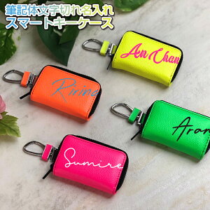 ML̕؂ꖼ uU[ X}[gL[P[X iS4Fj X}[gL[Jo[ g^ z_ Y XYL _Cnc }c_ Xo OH L[P[X X}[gL[ L[z_[  