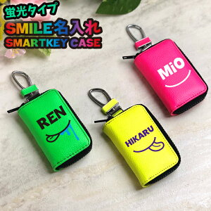 SMILE  uU[ X}[gL[P[X iS4FjX}[gL[Jo[ g^ z_ Y XYL _Cnc }c_ Xo OH L[P[X X}[gL[ L[z_[   