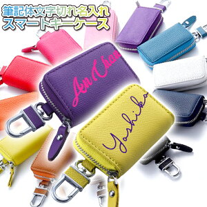 ML̕؂ꖼ X}[gL[P[X {v iS27Fj{iU[ X}[gL[Jo[ g^ z_ Y XYL _Cnc }c_ Xo OH L[P[X X}[gL[ L[z_[ 