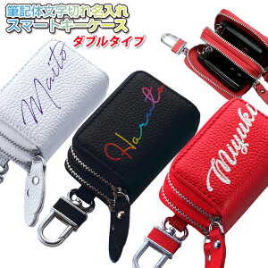 ML̕؂ꖼ X}[gL[P[X _u^Cv iS23Fj{v X}[gL[Jo[ g^ z_ Y XYL _Cnc }c_ Xo OH L[P[X X}[gL[ L[z_