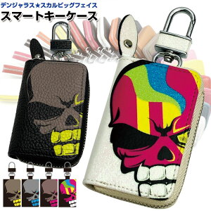 fWXXJrbOtFCX X}[gL[P[X {viS26j{iU[v[gIX}[gL[Jo[ g^ Y z_ }c_ NTX Xo 킢