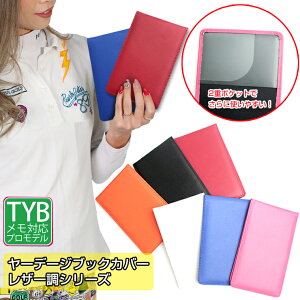 vSt@[pĂ [f[WubNJo[ U[V[YiS6Fj StP[X ^e^ pVv vSt@[  TYB ylR|XIz